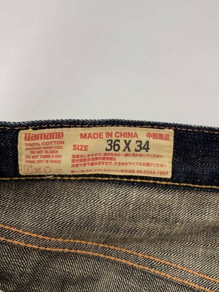 EVISU(エヴィス) / ストレートパンツ/36/デニム/IDG/1959 | 古着の販売 