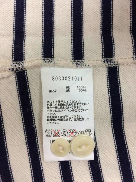 Nigel Cabourn(ナイジェルケーボン) / マリンボーダーポロシャツ 