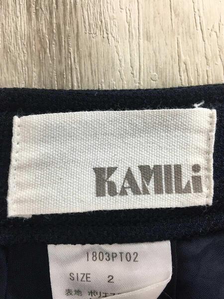 KAMILi(カミリ) / ワイドパンツ/2/ポリエステル/NVY | 古着の販売 