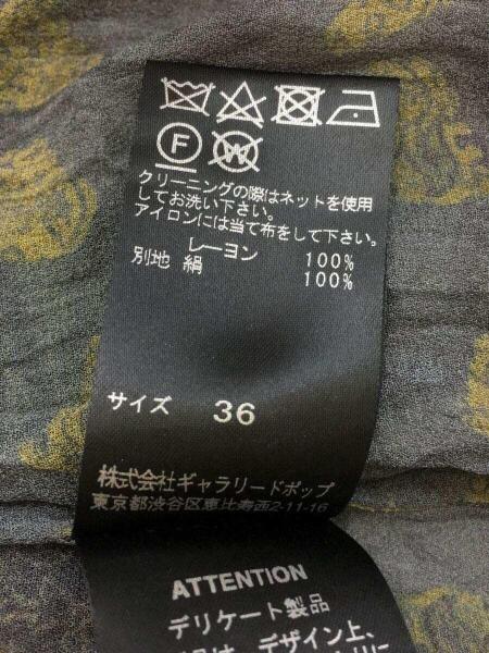 パドカレ　ブラウス風ジャケット　36 PAS DE CALAIS(パドカレ) / ブラウス/36/レーヨン/TK-1705/6753-220