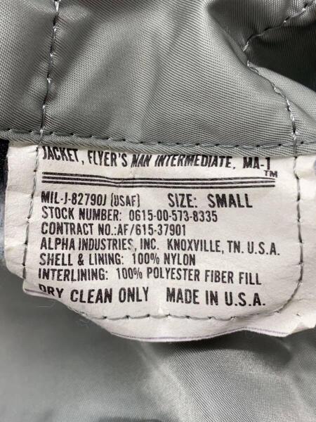ALPHA INDUSTRIES(アルファインダストリーズ) / フライトジャケット/S