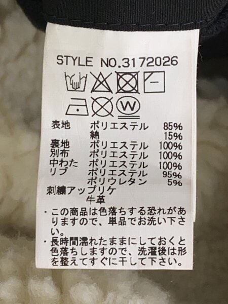 Schott(ショット) / フライトジャケット/L/ポリエステル/BLK/無地