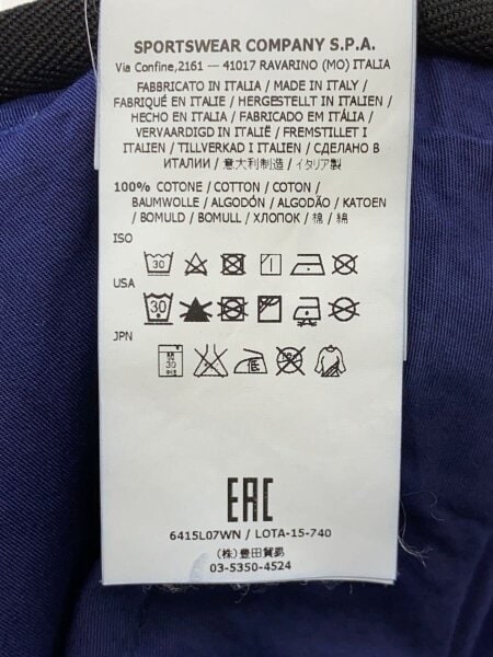 STONE ISLAND(ストーンアイランド) / ショートパンツ/32/コットン/NVY