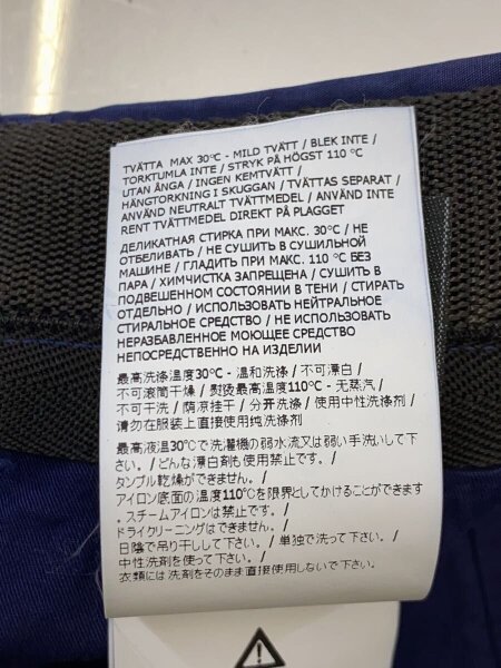 STONE ISLAND(ストーンアイランド) / ショートパンツ/32/コットン/NVY