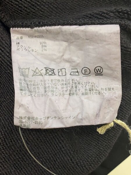 KAPTAIN SUNSHINE(キャプテンサンシャイン) / ボトム/30/コットン/GRY