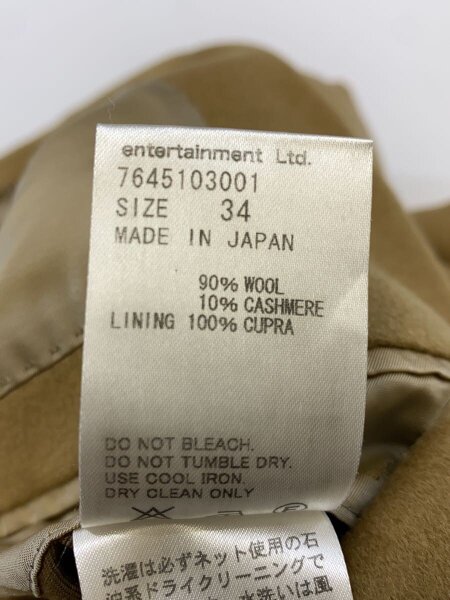 beautiful people × Loro Piana / コート/34/ウール/BEG/7645103001 beautiful people(ビューティフルピープル) / コート/34/ウール/BEG