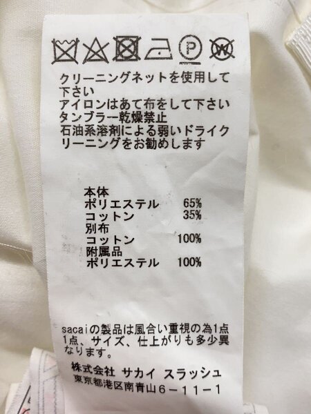 sacai(サカイ) / シャツワンピース/2/コットン/WHT/18-04140 | 古着の 