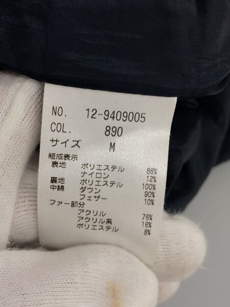 PLST(プラステ) / ダウンジャケット/M/ポリエステル/NVY/無地/12