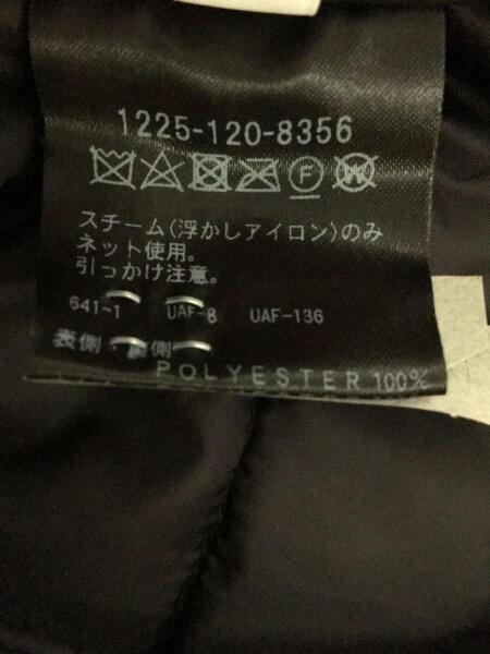 BEAUTY&YOUTH UNITED ARROWS(ビューティーアンドユースユナイテッド 