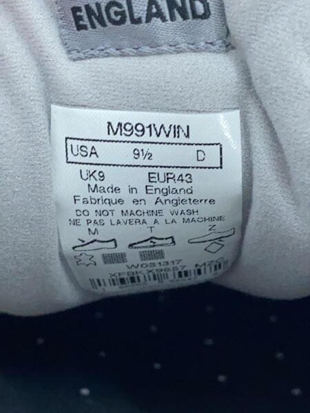 NEW BALANCE(ニューバランス) / 991v1 MiUK URBAN WINTER Pack White