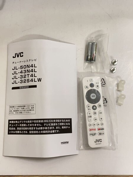 JVC(ジェイブイシー) / チューナーレステレビ JL-32S4LW [32インチ