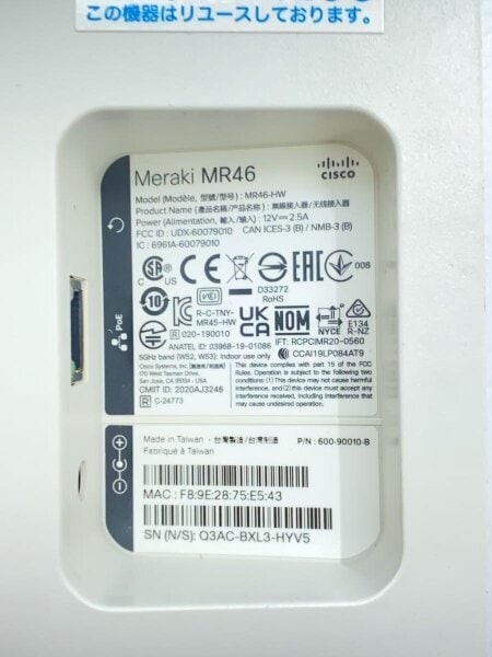 Cisco Systems(シスコシステムズ) / Meraki/無線LANルーター/パソコン