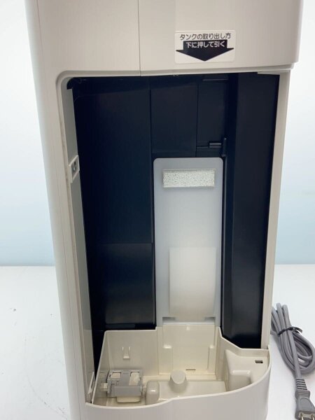 シャープ 加湿 空気清浄機 KI-RS50-W ホワイト プラズマクラスター 25000 空気清浄 23畳 タンク容量 約2.7L/加湿量600mL