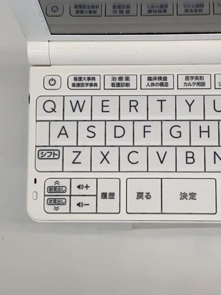 CASIO(カシオ) / 電子辞書 医学書院 IS-N16000 | 中古品の販売・通販