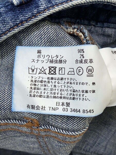 nonnative(ノンネイティブ) / ストレートパンツ/2/デニム/IDG/NN-P4004 