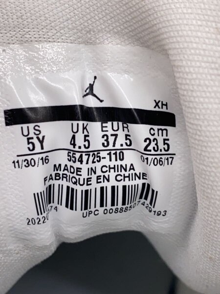 NIKE(ナイキ) / ハイカットスニーカー/23.5cm/WHT/554725-110/ホワイト