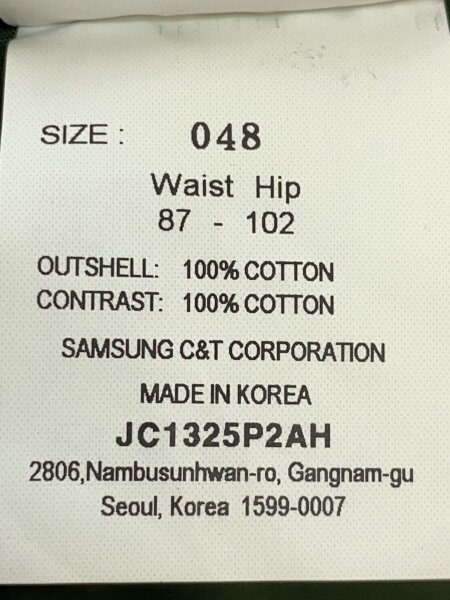 Juun.J(ジュンジー) / ショートパンツ/48/コットン/GRN/無地