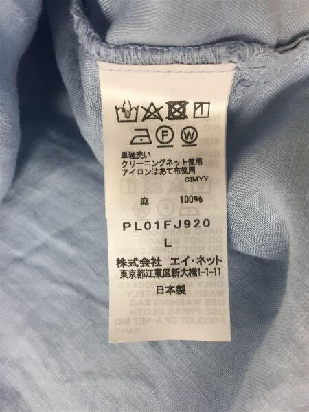 Plantation(プランテーション) / Plantation/プランテーション/半袖 