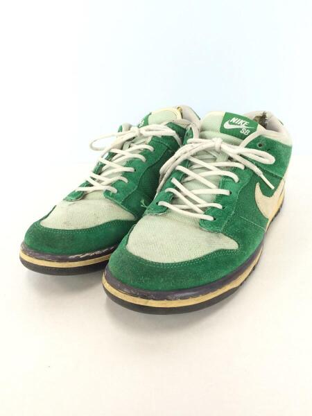 nike sb wallenberg