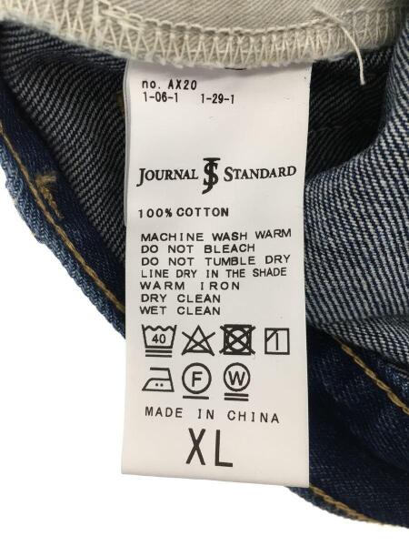 JOURNAL STANDARD(ジャーナルスタンダード) / バルーンデニムパンツ 