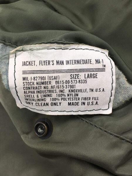 ALPHA INDUSTRIES(アルファインダストリーズ) / MA-1/IDEALジップ/USA 