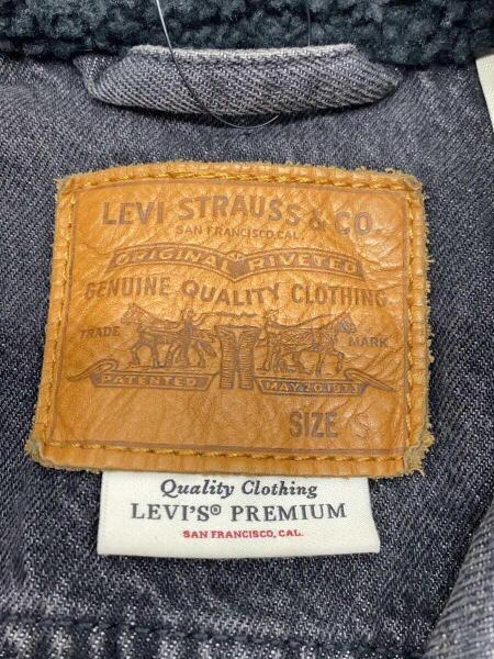 Levi