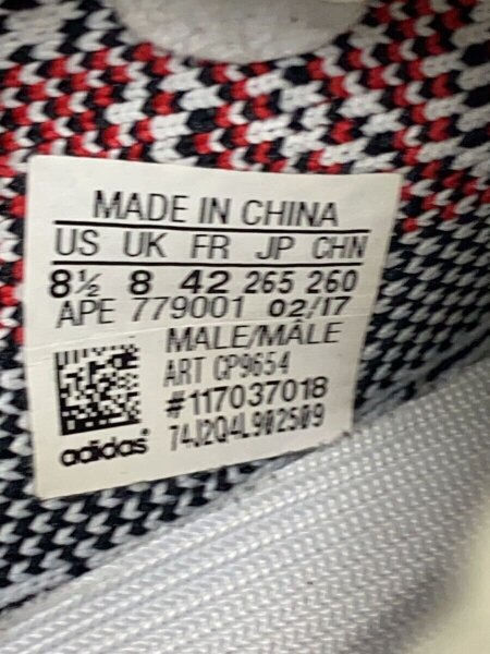 adidas(アディダス) / Yeezy Boost 350 V2 Zebra/ローカットスニーカー