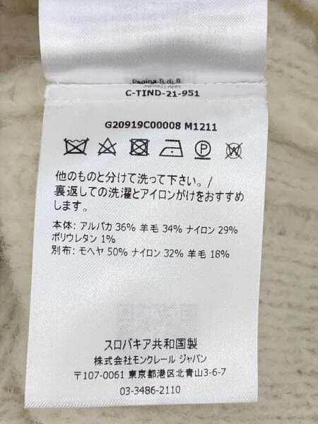 MONCLER / GIROCOLLO TRICOT/ニット・セーター(厚手)/M/ウール/WHT MONCLER(モンクレール) / GIROCOLLO TRICOT/ニット・セーター(厚手)/M