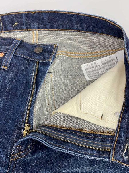 Levi's Vintage Clothing(リーバイスヴィンテージクロージング) / 505