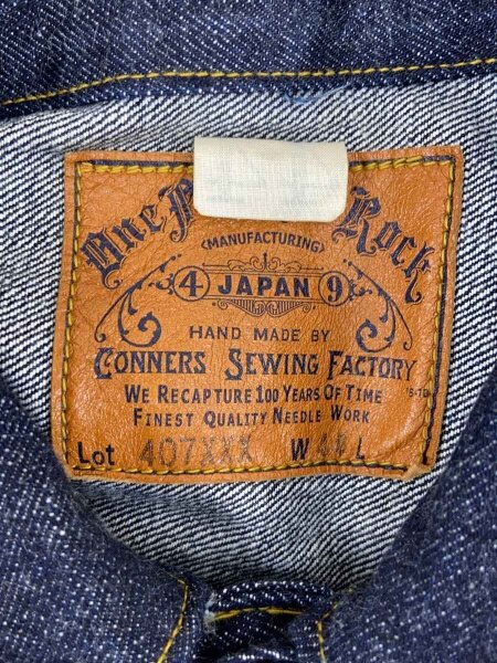 ONE PIECE OF ROCK(ワンピースオブロック) / 407XX/2nd/ハギ付き