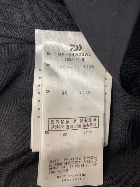 DAIWA PIER39 / ボトム/FREE/ナイロン/BLK/BP-44023WL DAIWA PIER39(ダイワピアサーティナイン) / ボトム/FREE/ナイロン/BLK