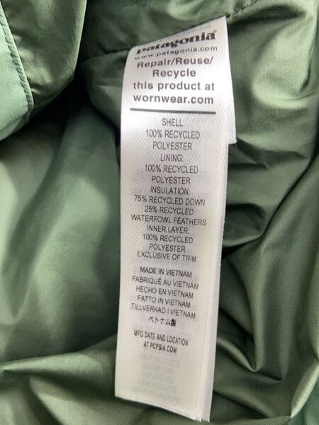 patagonia(パタゴニア) / Patagonia Jackson Glacier Jkt/XS