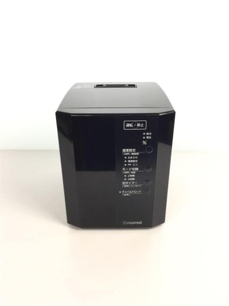 三菱重工冷熱スチームファン蒸発式加湿器 通電確認済み】三菱重工