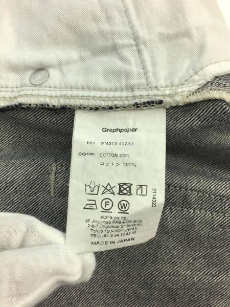 Graphpaper(グラフペーパー) / ボトム/2/コットン/IDG/GM213-40239