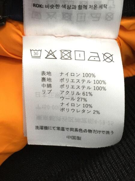 Carhartt(カーハート) / 2023 NEW YEAR JACKET MA-1/ジャケット/M