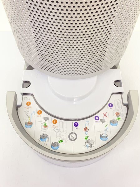 dyson(ダイソン) / 加湿空気清浄機 Purifier Humidify + Cool