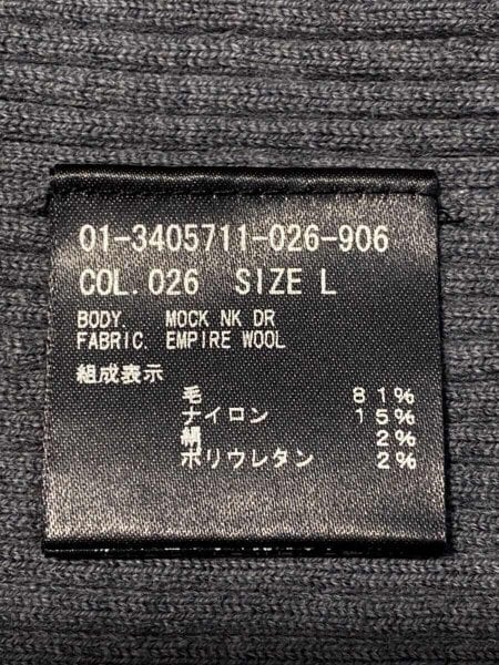 theory(セオリー) / 長袖ワンピース/L/ウール/GRY/無地/23AW/Empire