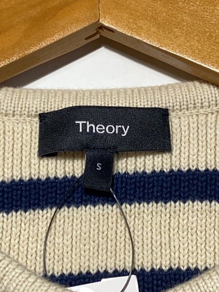 theory(セオリー) / 24SS/WAVERLY COTTON STRIPE JACKET/ニット