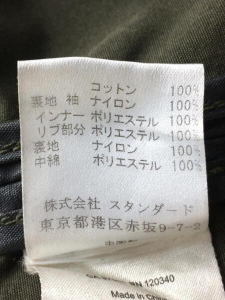 J.LINDEBERG(ジェイリンドバーグ) / ジェイリンドバーグ/コート