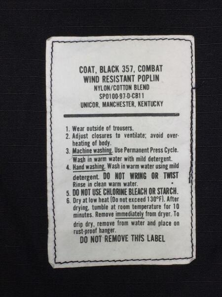 US.ARMY(ユーエスアーミー) / BDU Jacket/HOT WEATHER/8415-01-422