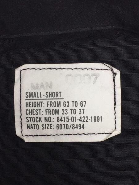 US.ARMY(ユーエスアーミー) / BDU Jacket/HOT WEATHER/8415-01-422