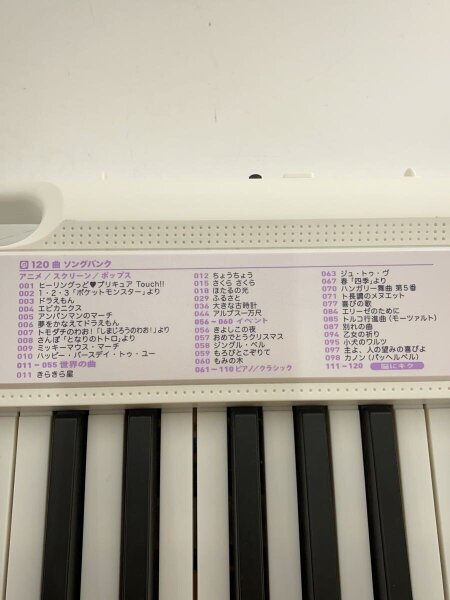 CASIO(カシオ) / LK-315 キーボード LK-315/// | 中古品の販売・通販