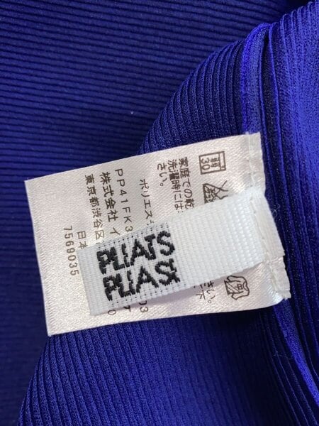 PLEATS PLEASE ISSEY MIYAKE(プリーツプリーズイッセイミヤケ