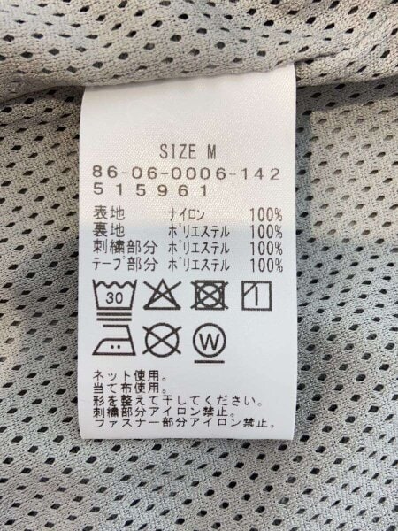 Setinn グレー Ballperson Vest ボールパーソンベスト M 【公式通販】
