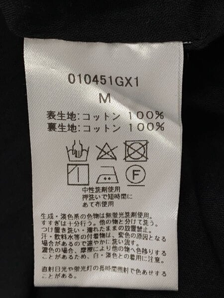 ne Quittez pas(ヌキテパ) / 半袖ワンピース/M/コットン/BLK/010451GX1