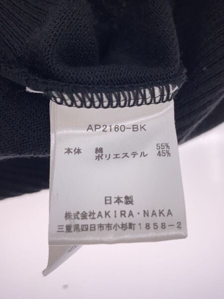 AKIRA NAKA(アキラナカ) / DANA GRAPHIC KNIT/ニット・セーター(薄手