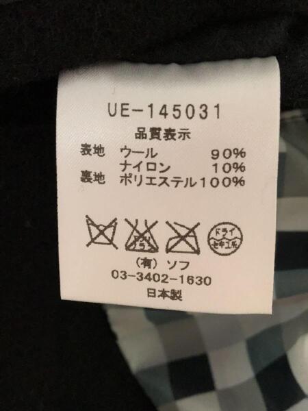 uniform experiment(ユニフォームエクスペリメント) / 14AW/ウール 