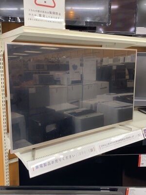 Hisense(ハイセンス) / 薄型テレビ・液晶テレビ 50A6100 [50インチ 