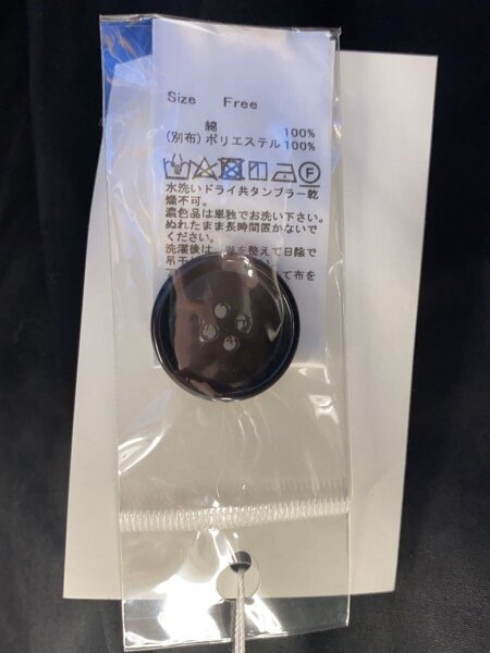 Gauze# / コート/FREE/コットン/GRY/ドット/G650/オリジナルドットキルトリバーシブルフードコート Gauze#(ガーゼ) / コート/FREE/コットン/GRY/ドット/G650/オリジナル