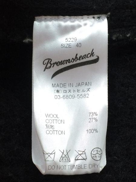 Brown's BEACH JACKET(ブラウンズビーチジャケット) / AGING 3rd/G